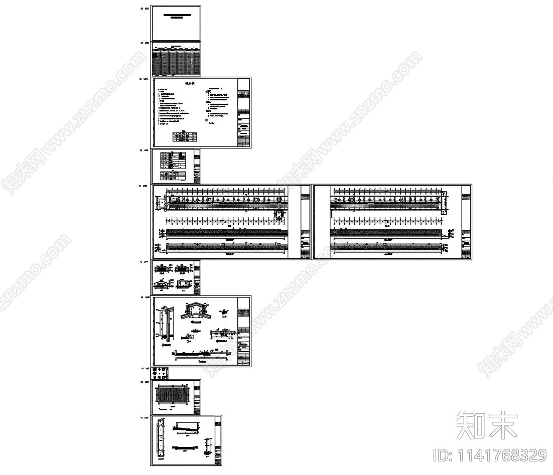 奶牛标准牛舍养殖大棚建筑施工图下载【ID:1141768329】