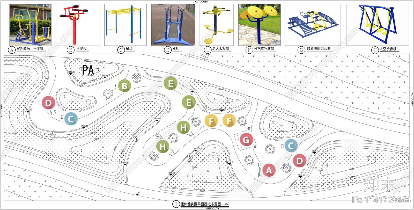 康体健身公园平面图施工图下载【ID:1141769444】