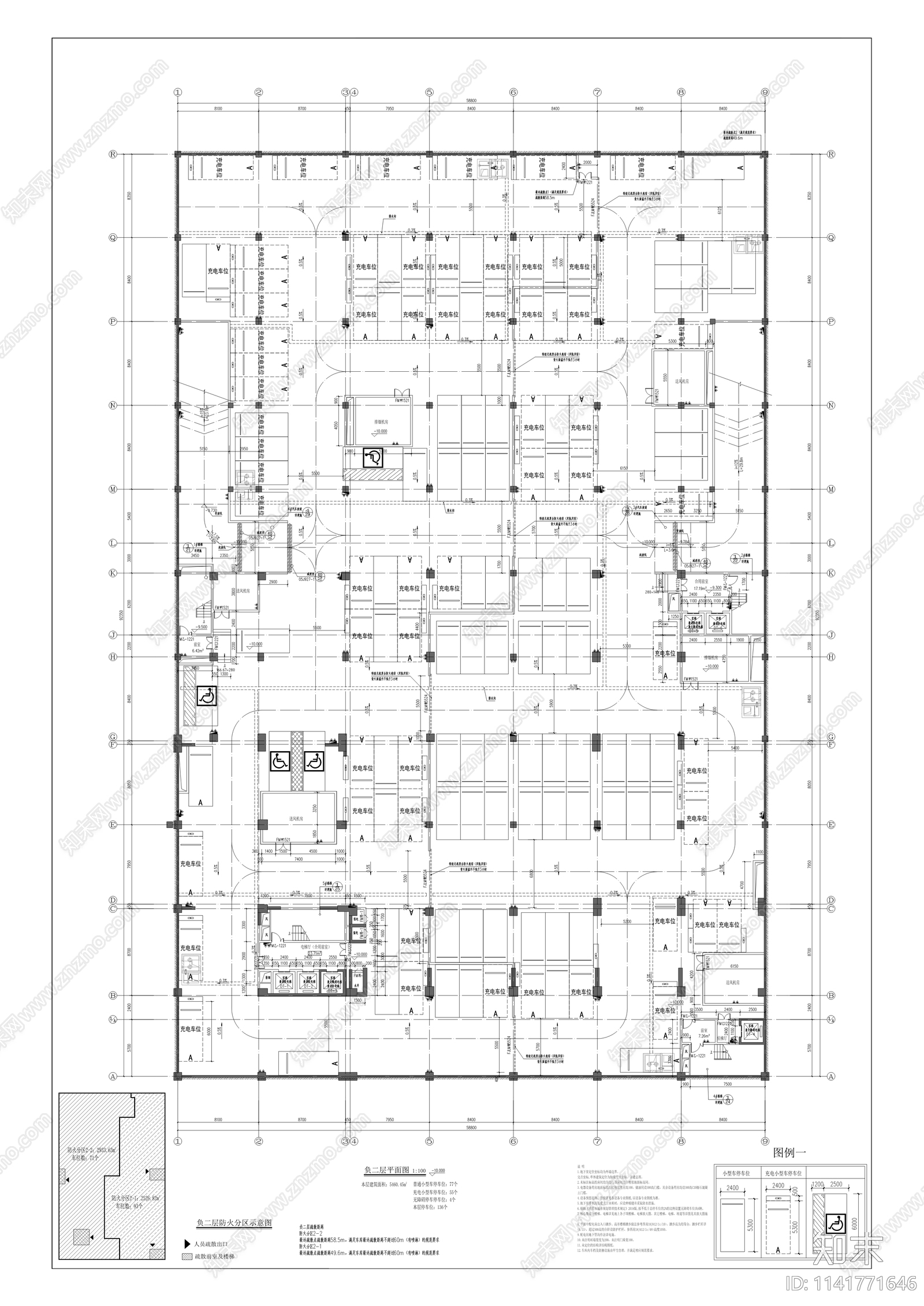 中心医院科研教学综合楼建筑cad施工图下载【ID:1141771646】