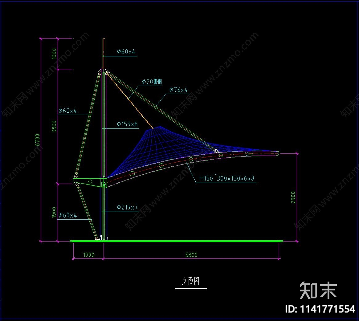 汽车棚钢结构施工图下载【ID:1141771554】