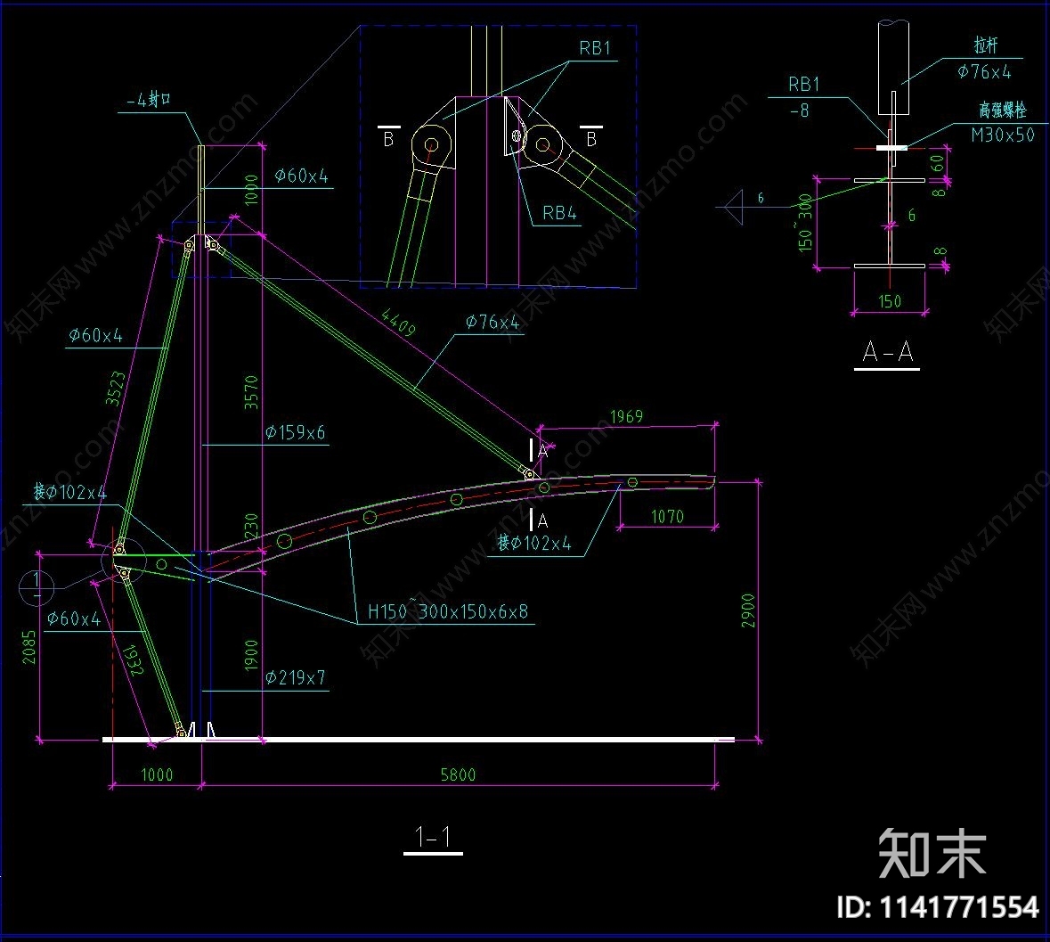 汽车棚钢结构cad施工图下载【ID:1141771554】