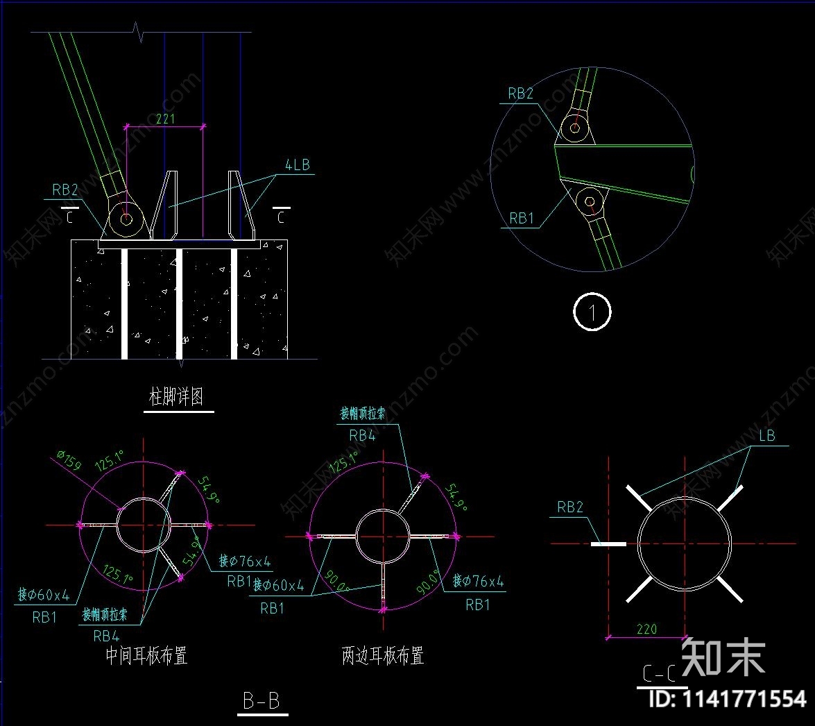 汽车棚钢结构cad施工图下载【ID:1141771554】