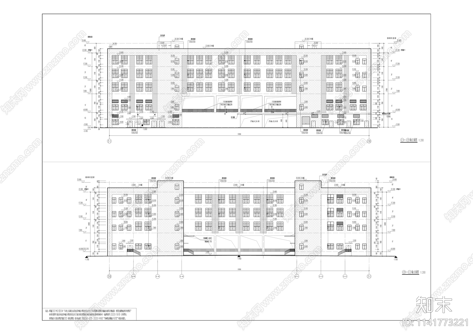综合物流园智慧仓储建筑cad施工图下载【ID:1141773221】