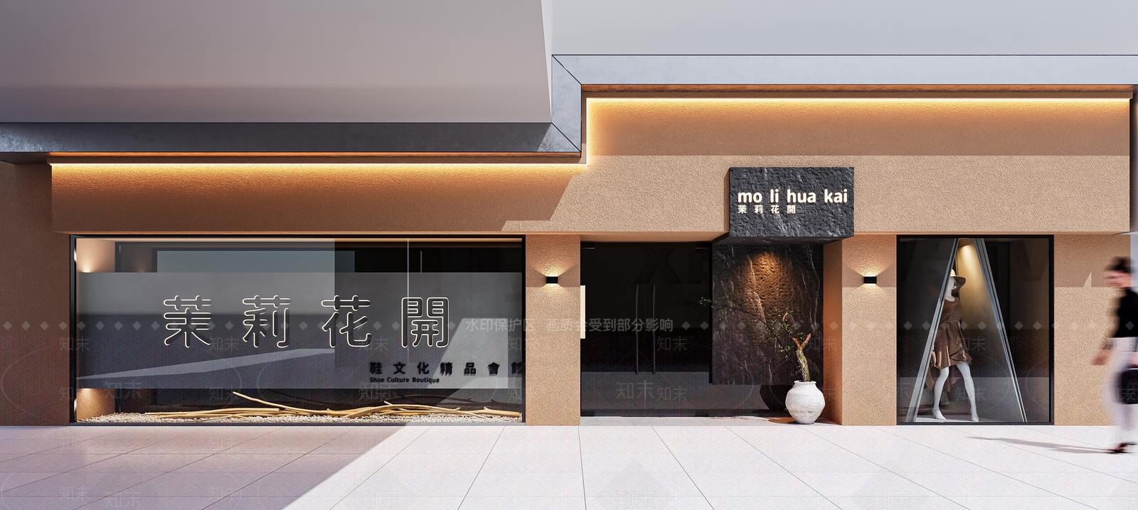 现代服装鞋店门头门面3D模型下载【ID:1141774442】