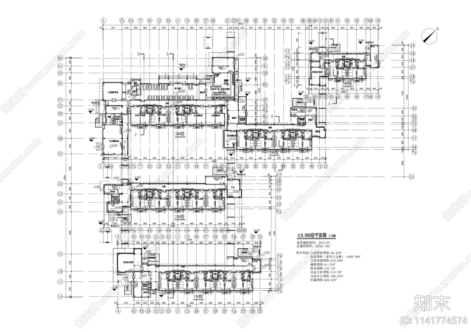 老年公寓建筑施工图下载【ID:1141774574】