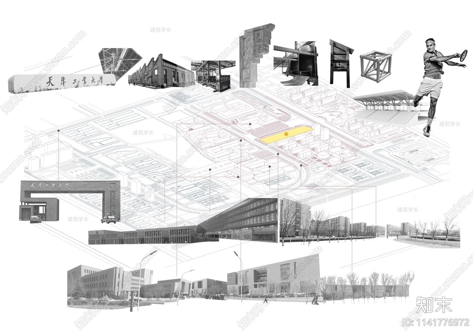 场地现状分析psd免抠下载【ID:1141776972】undefined