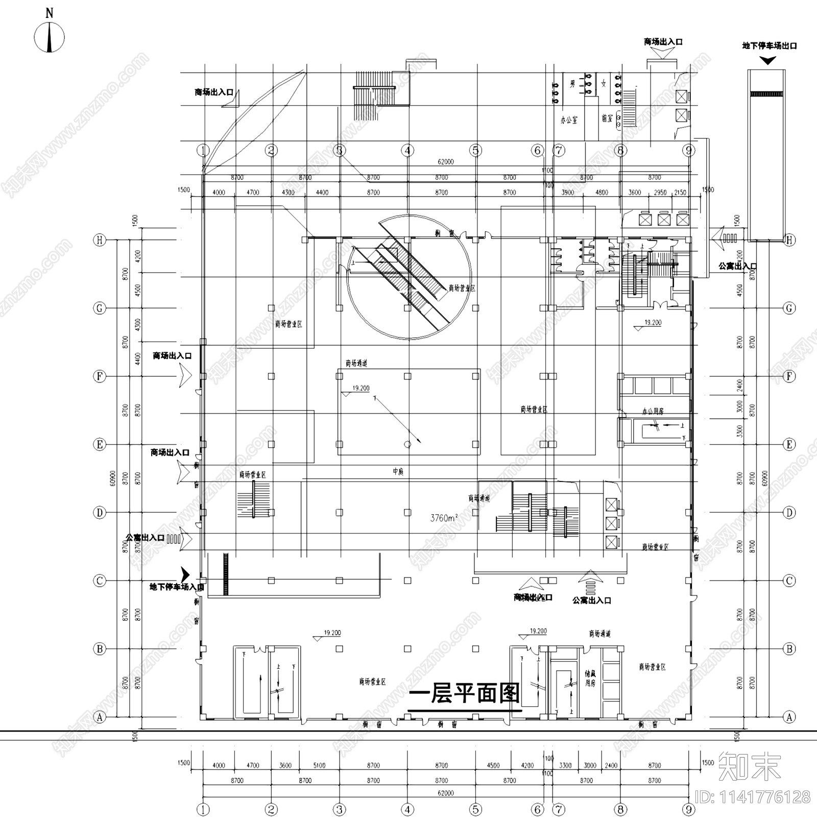 底层商场高层公寓商业住宅综合楼建筑cad施工图下载【ID:1141776128】