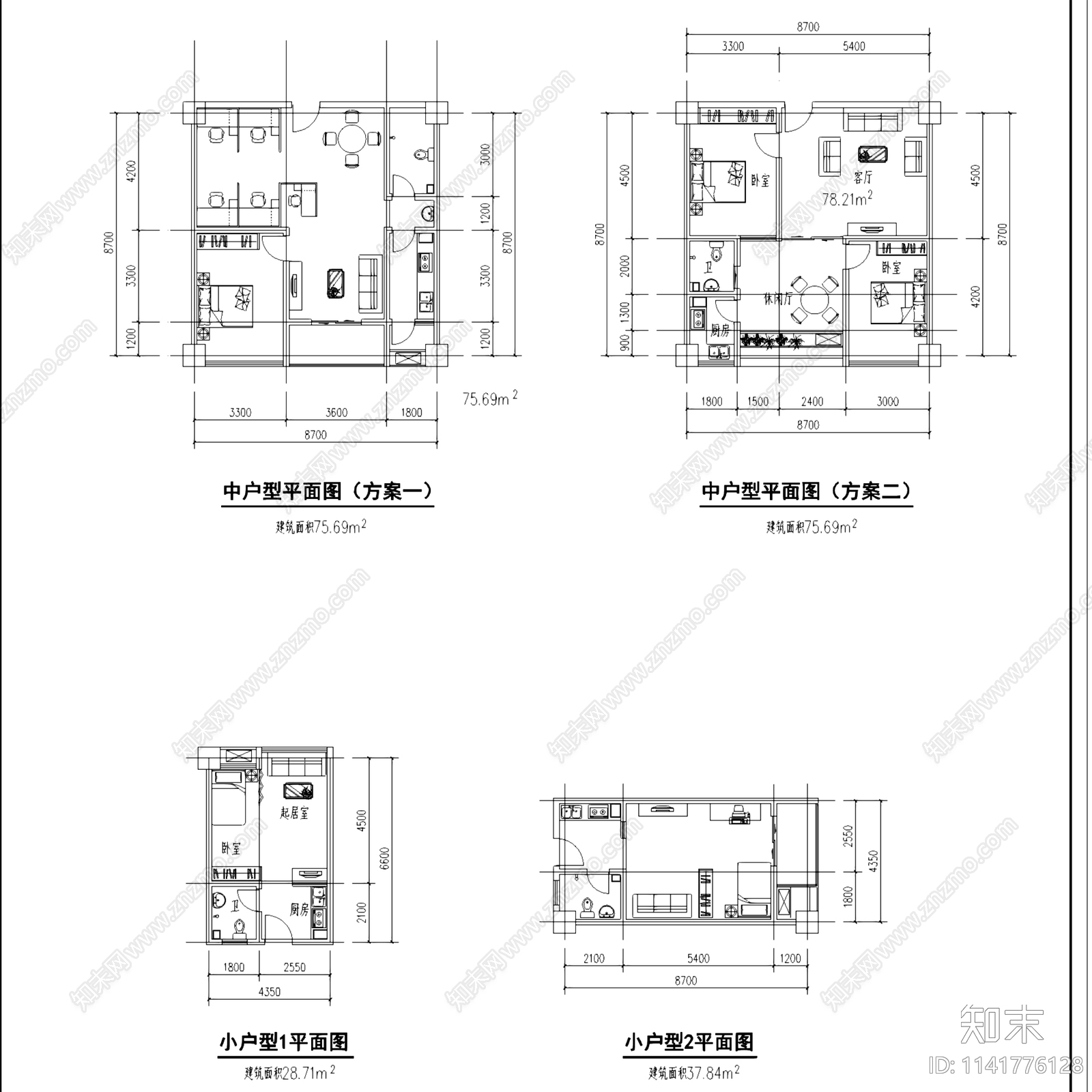 底层商场高层公寓商业住宅综合楼建筑cad施工图下载【ID:1141776128】