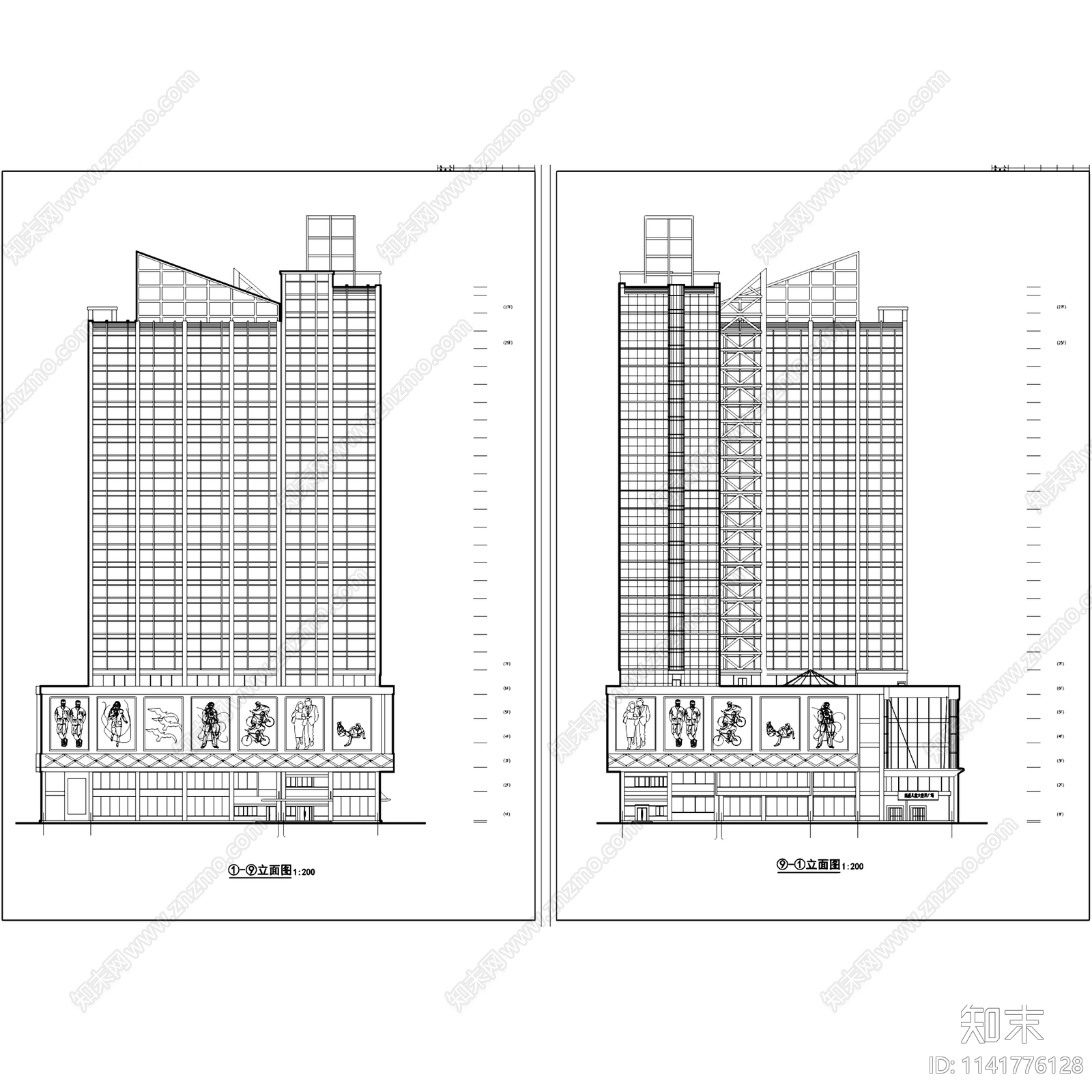 底层商场高层公寓商业住宅综合楼建筑cad施工图下载【ID:1141776128】