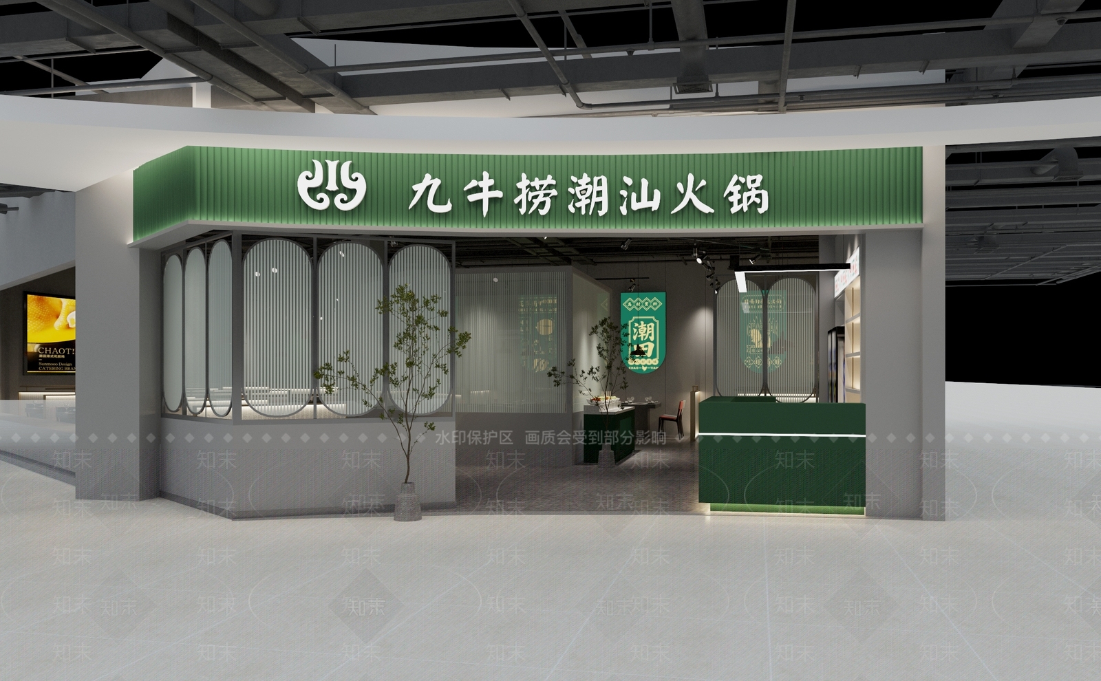 现代简约商场绿色火锅店3D模型下载【ID:1141780106】