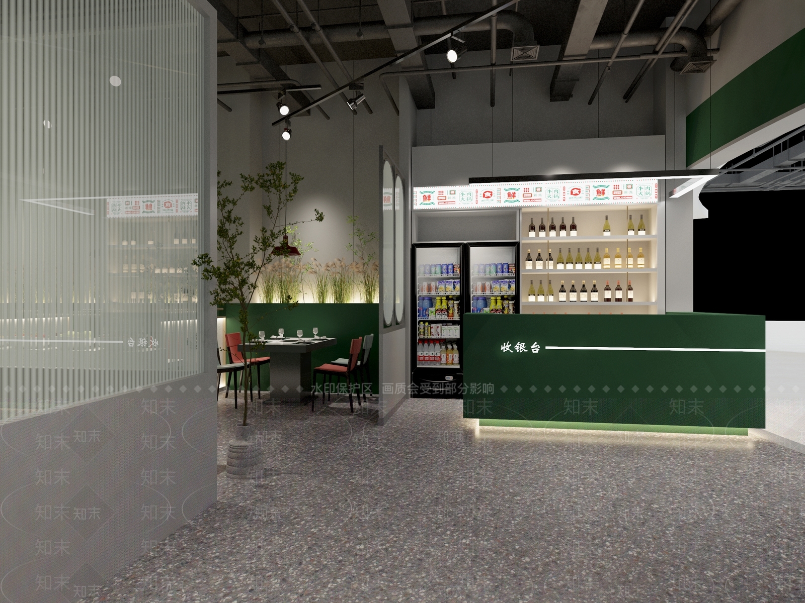 现代简约商场绿色火锅店3D模型下载【ID:1141780106】