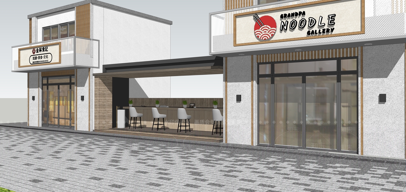现代餐饮建筑SU模型下载【ID:1141855665】