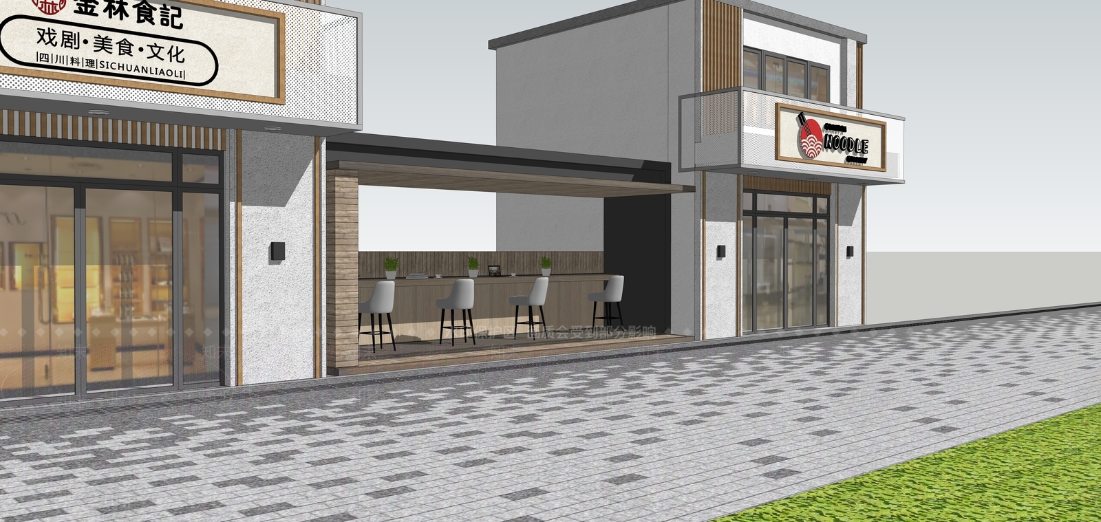 现代餐饮建筑SU模型下载【ID:1141855665】
