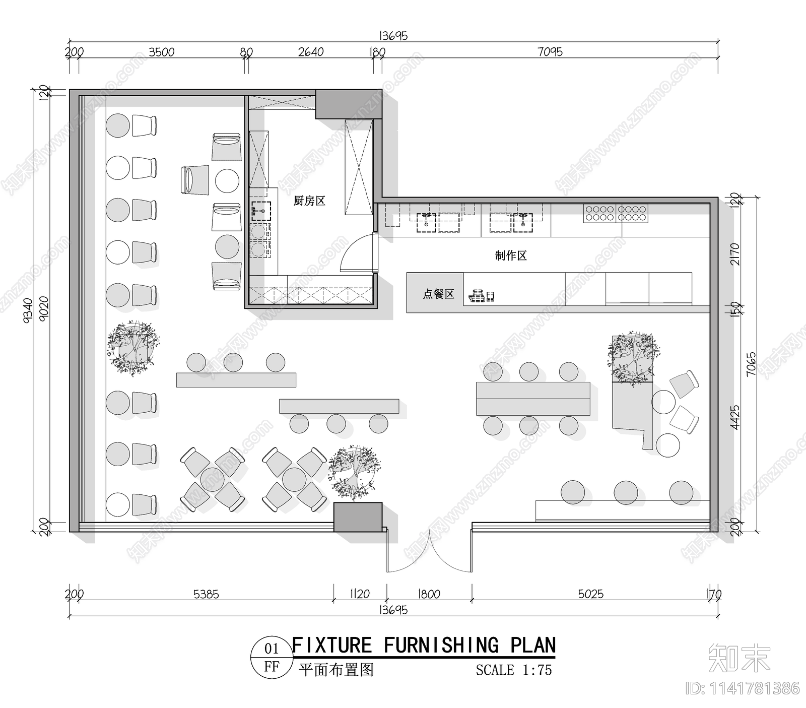 喜茶重庆来士店平面布置图施工图下载【ID:1141781386】