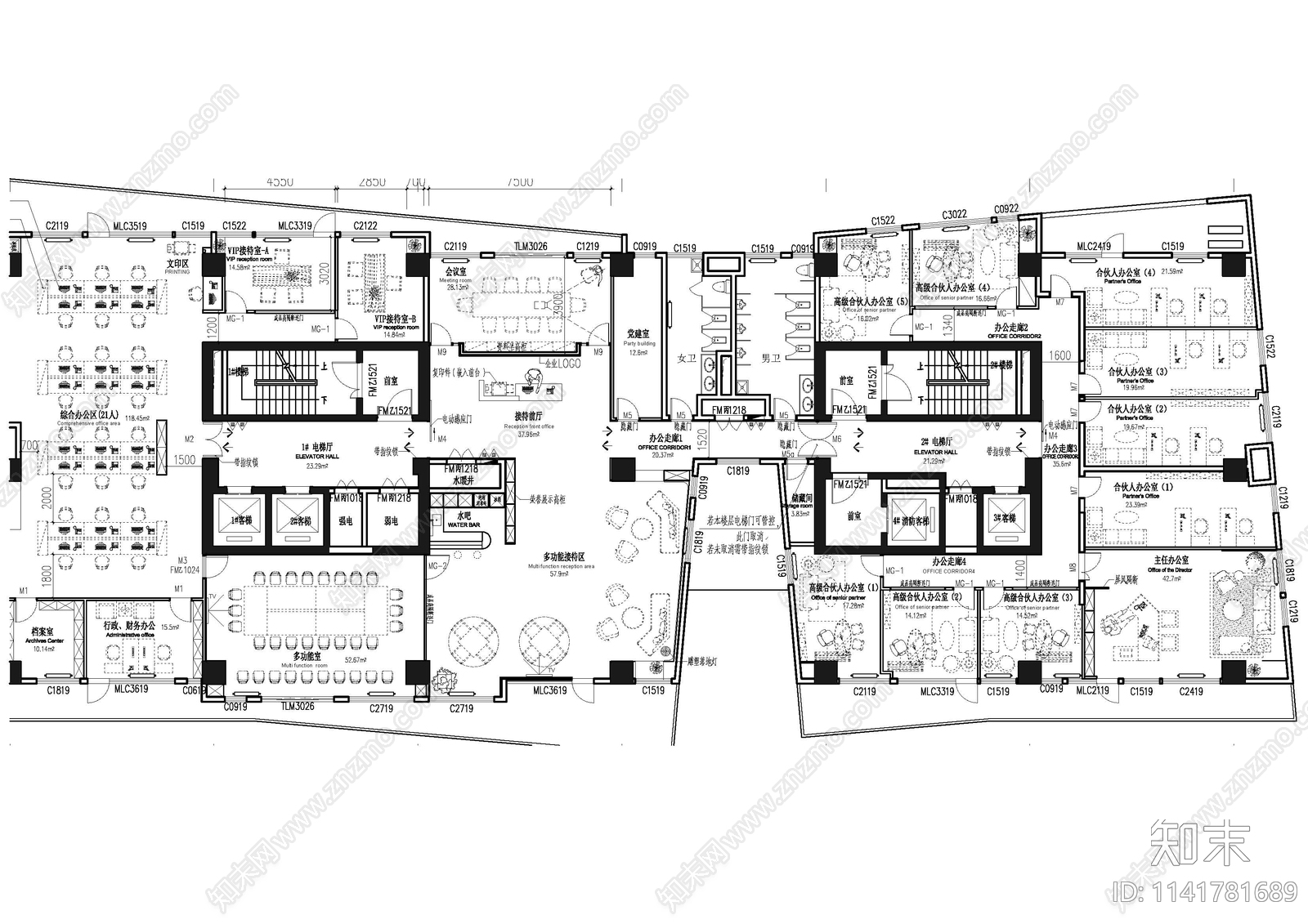 律师事务所室内施工图下载【ID:1141781689】
