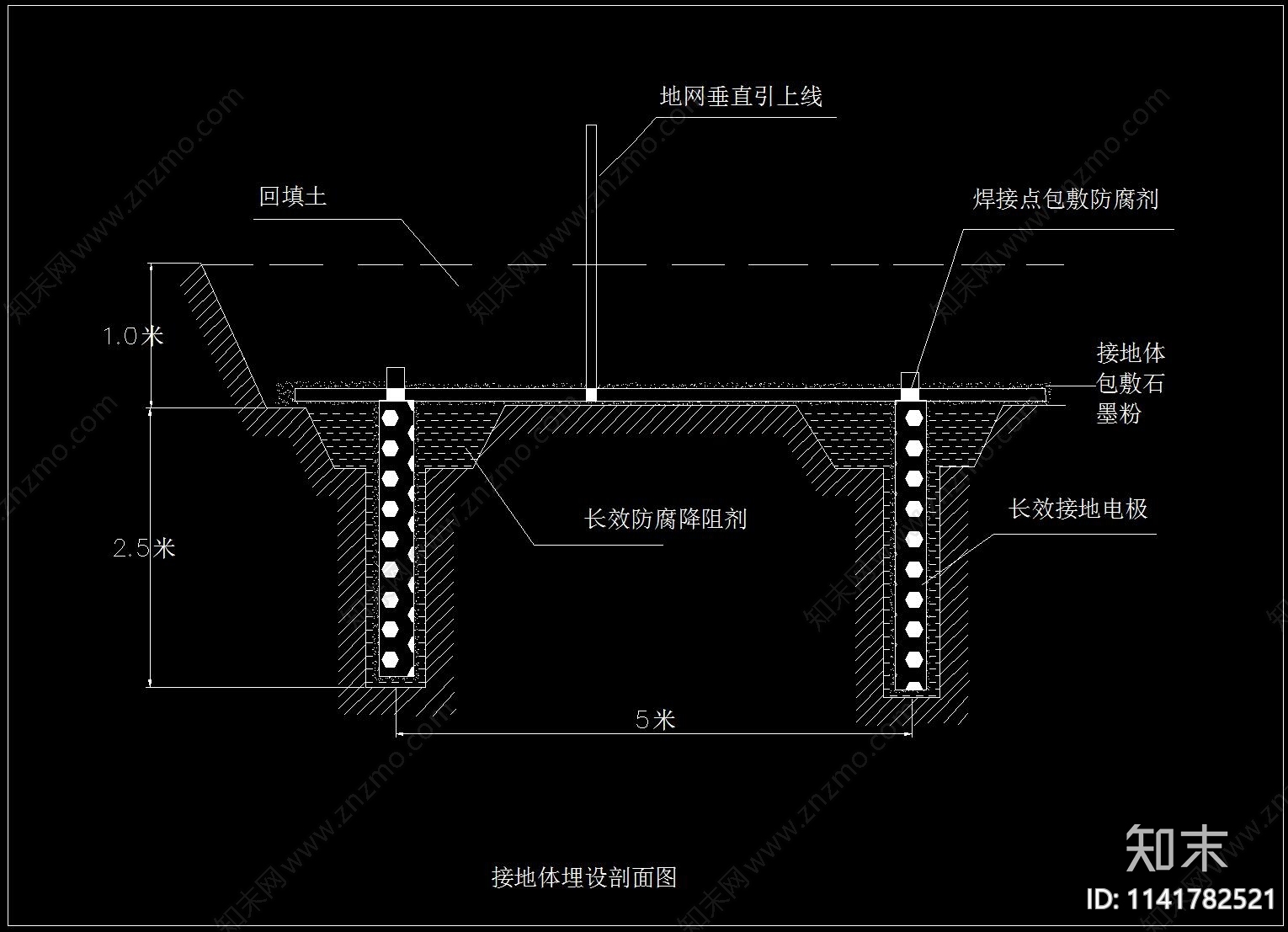 弱电智能化系统cad施工图下载【ID:1141782521】