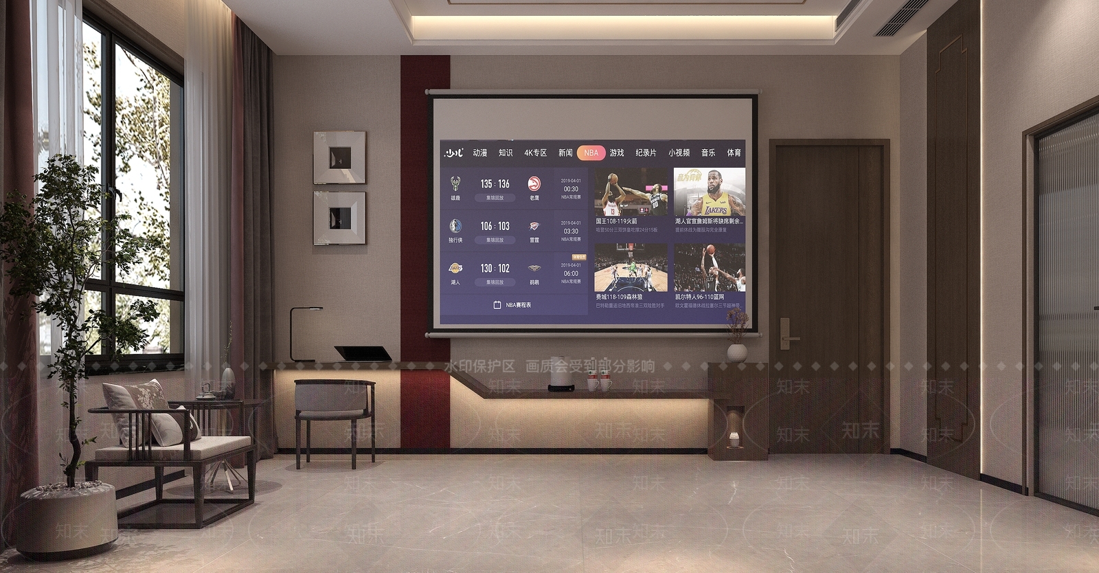 新中式影音室3D模型下载【ID:1213932571】