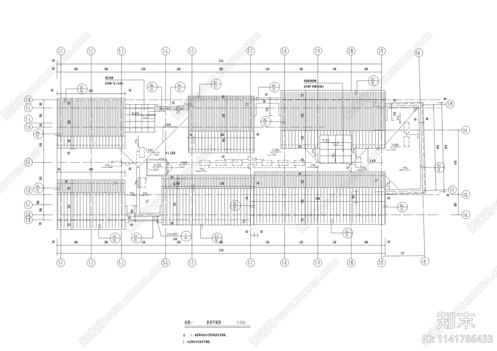 中式仿古商业街建筑cad施工图下载【ID:1141786433】