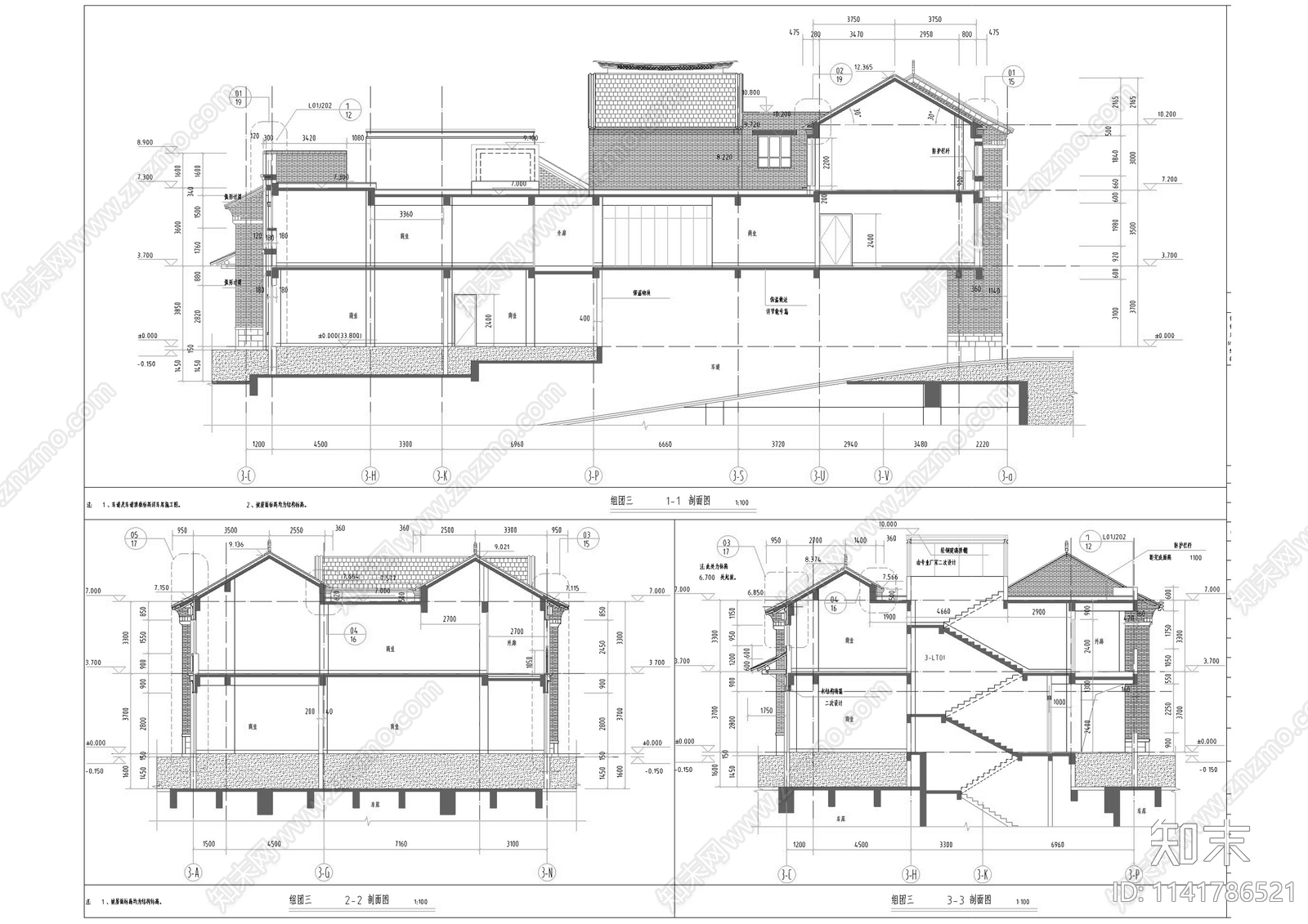 中式仿古商业街建筑cad施工图下载【ID:1141786521】