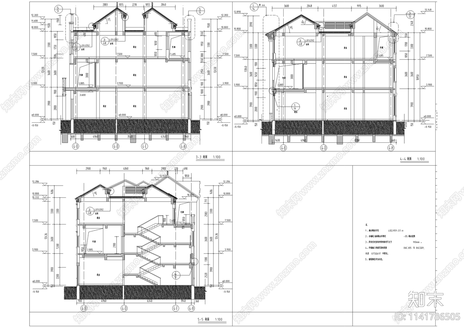 中式仿古商业街建筑cad施工图下载【ID:1141786505】