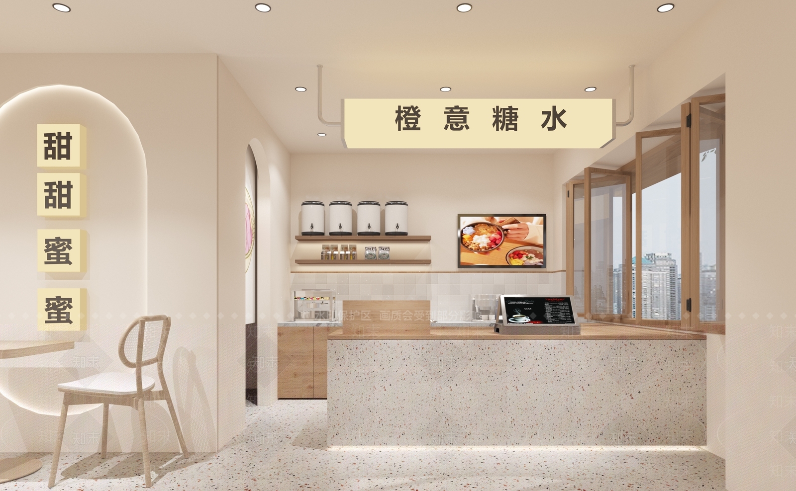 现代甜品面包店3D模型下载【ID:1141786649】