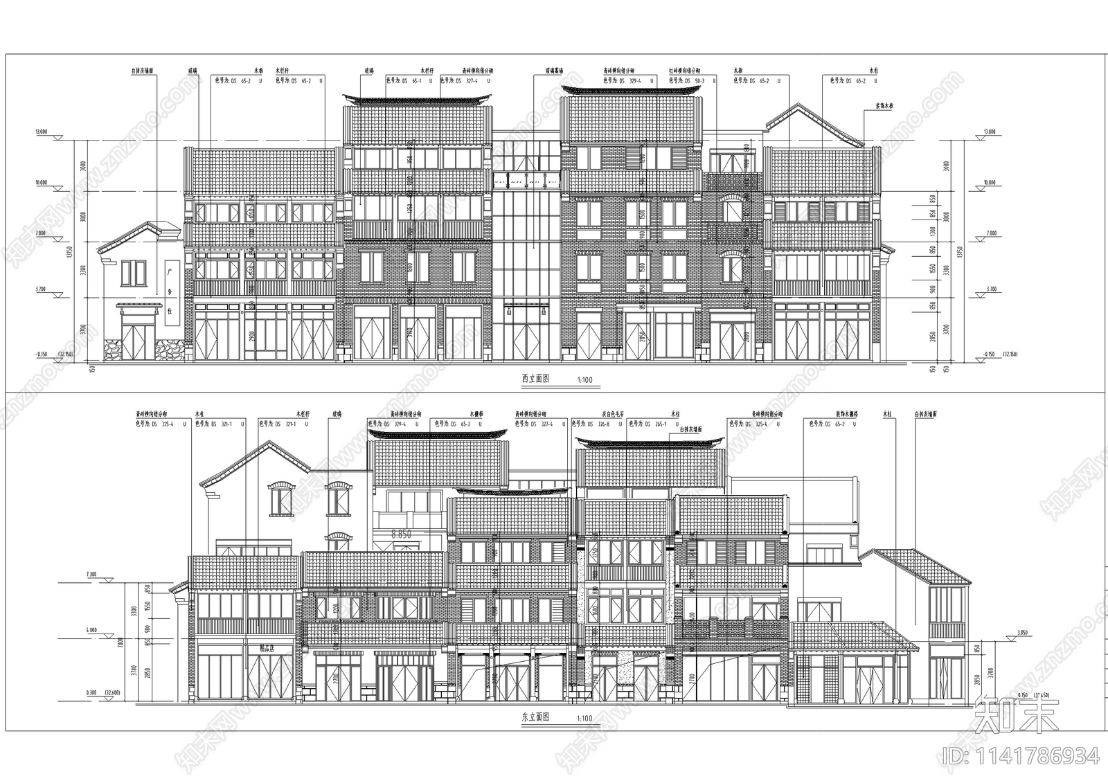 中式仿古商业街建筑cad施工图下载【ID:1141786934】