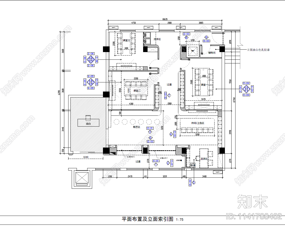 可米匠儿童培训中心室内整套cad施工图下载【ID:1141788402】