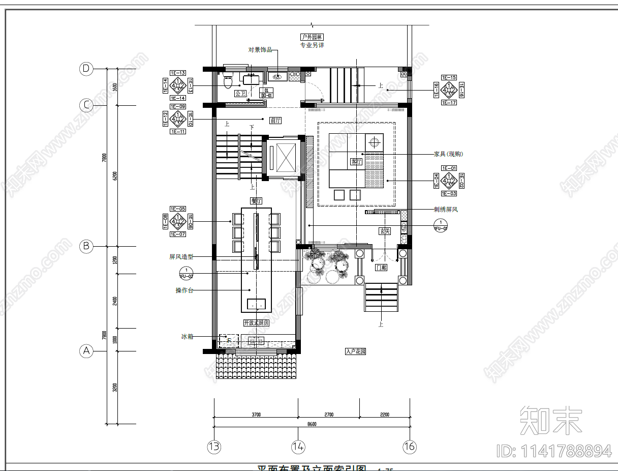 别墅室内装修cad施工图下载【ID:1141788894】