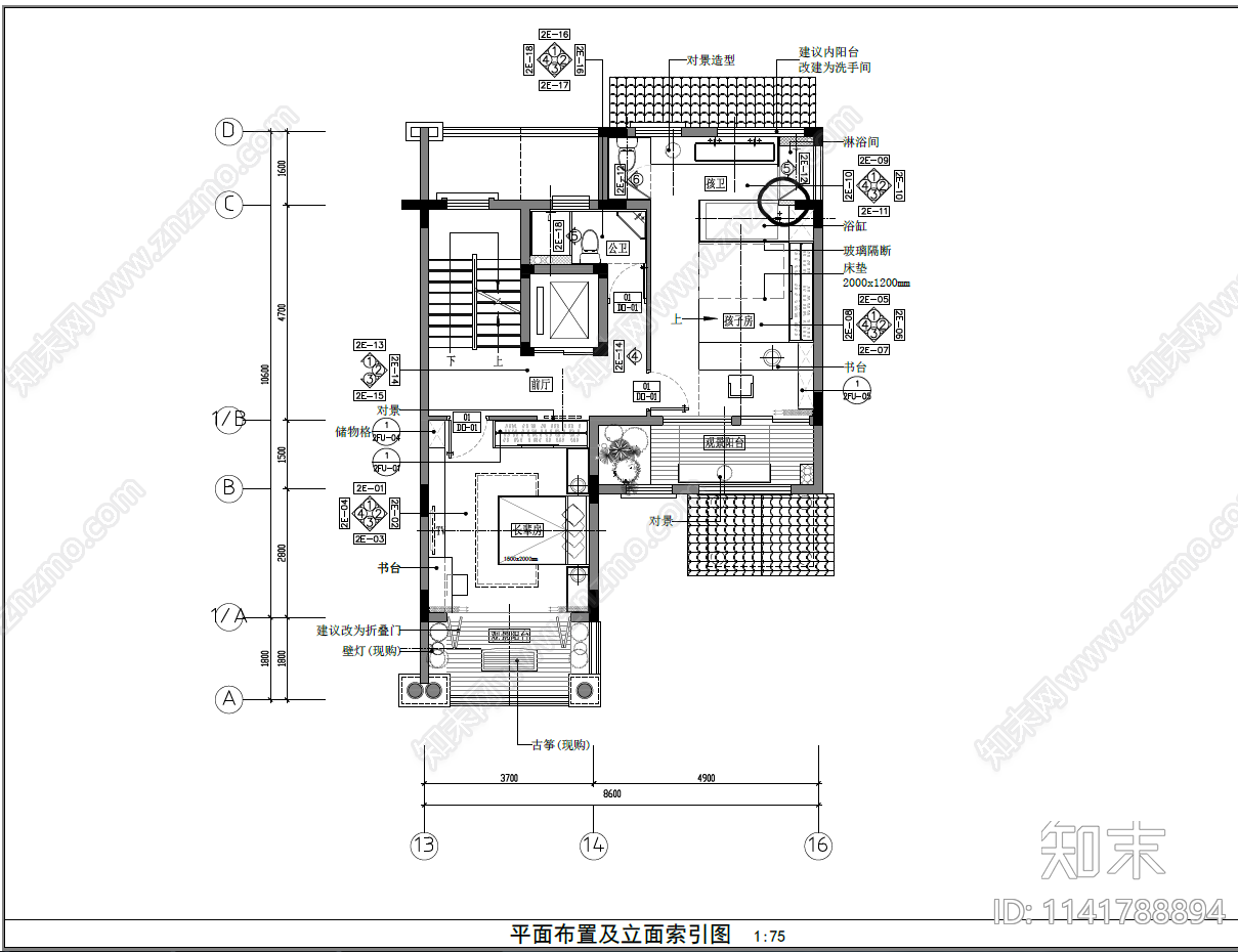 别墅室内装修cad施工图下载【ID:1141788894】