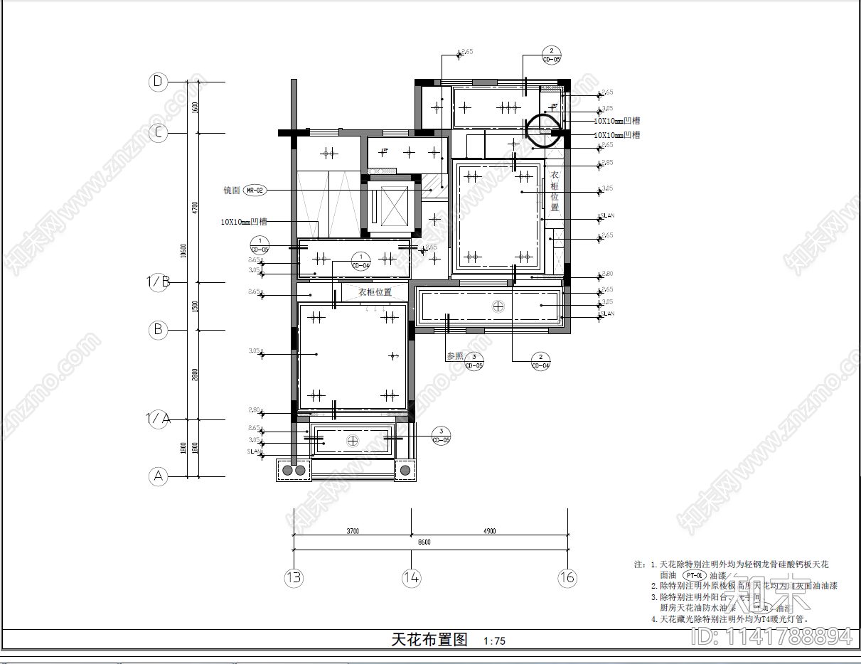 别墅室内装修cad施工图下载【ID:1141788894】