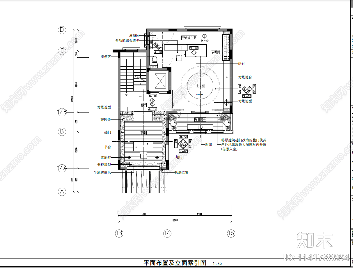 别墅室内装修cad施工图下载【ID:1141788894】