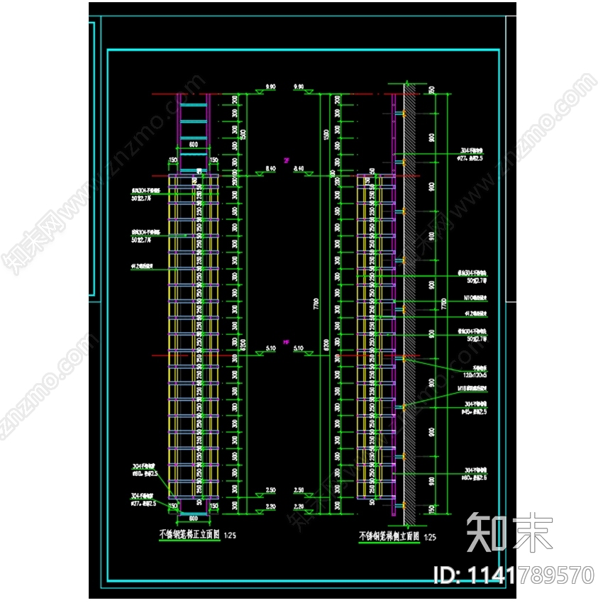 不锈钢检修笼梯cad施工图下载【ID:1141789570】