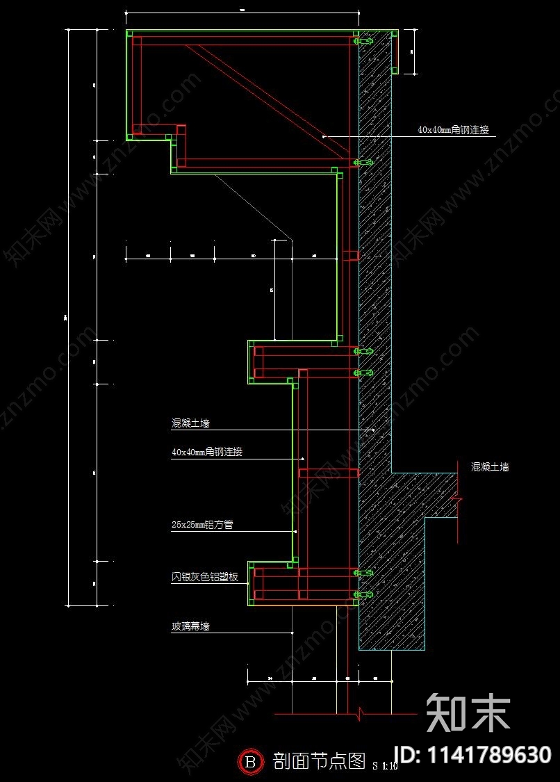 金属铝塑板详图cad施工图下载【ID:1141789630】