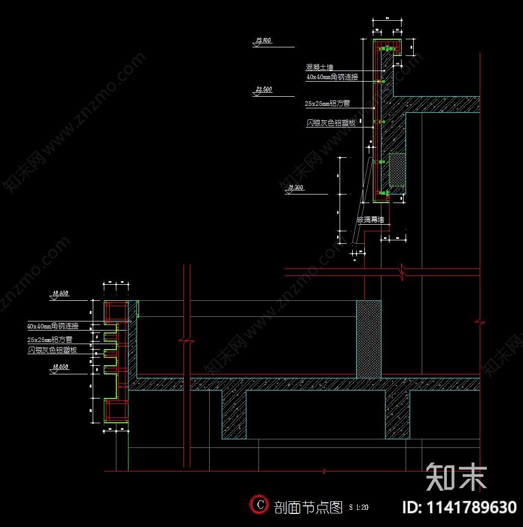 金属铝塑板详图cad施工图下载【ID:1141789630】