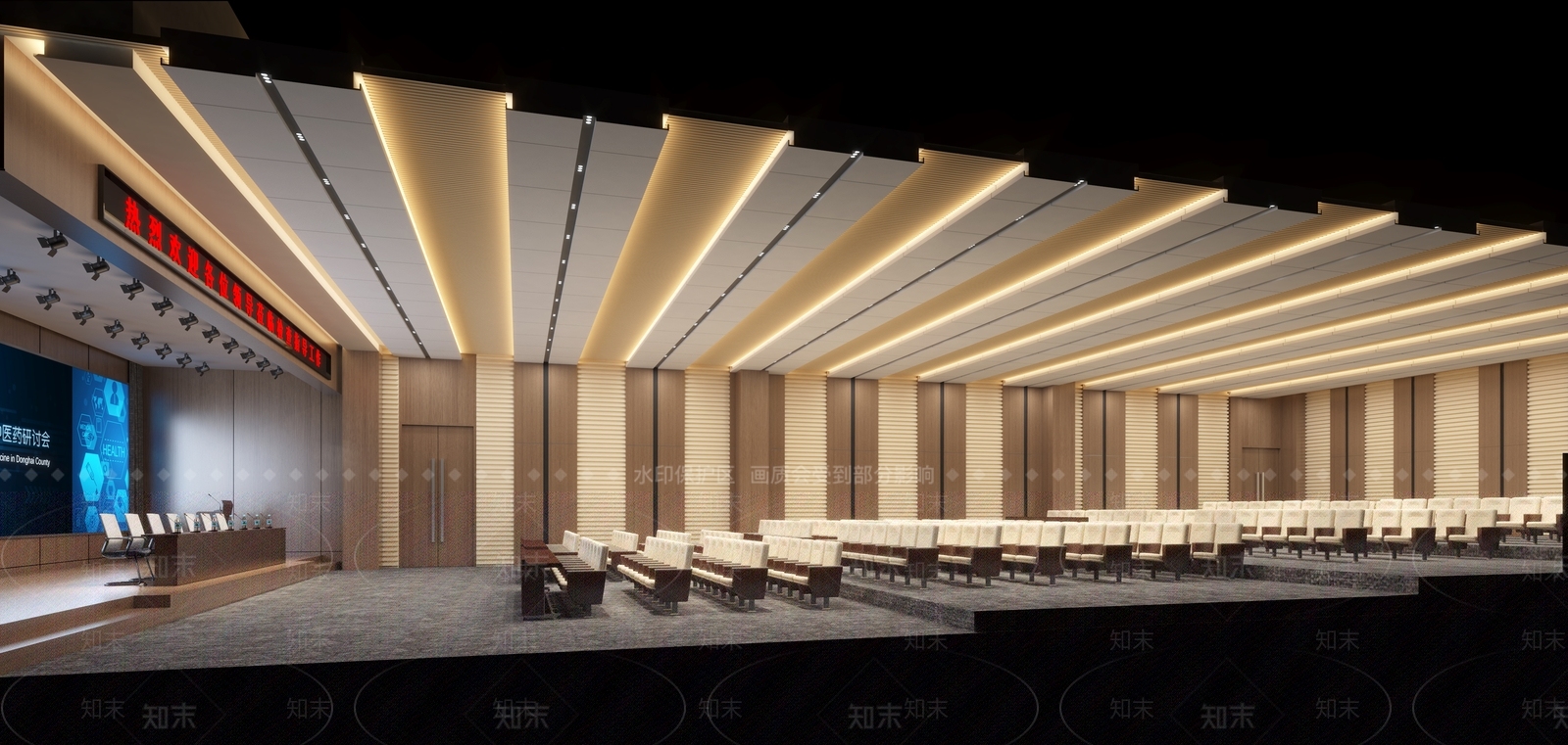 现代大报告厅3D模型下载【ID:1141790503】