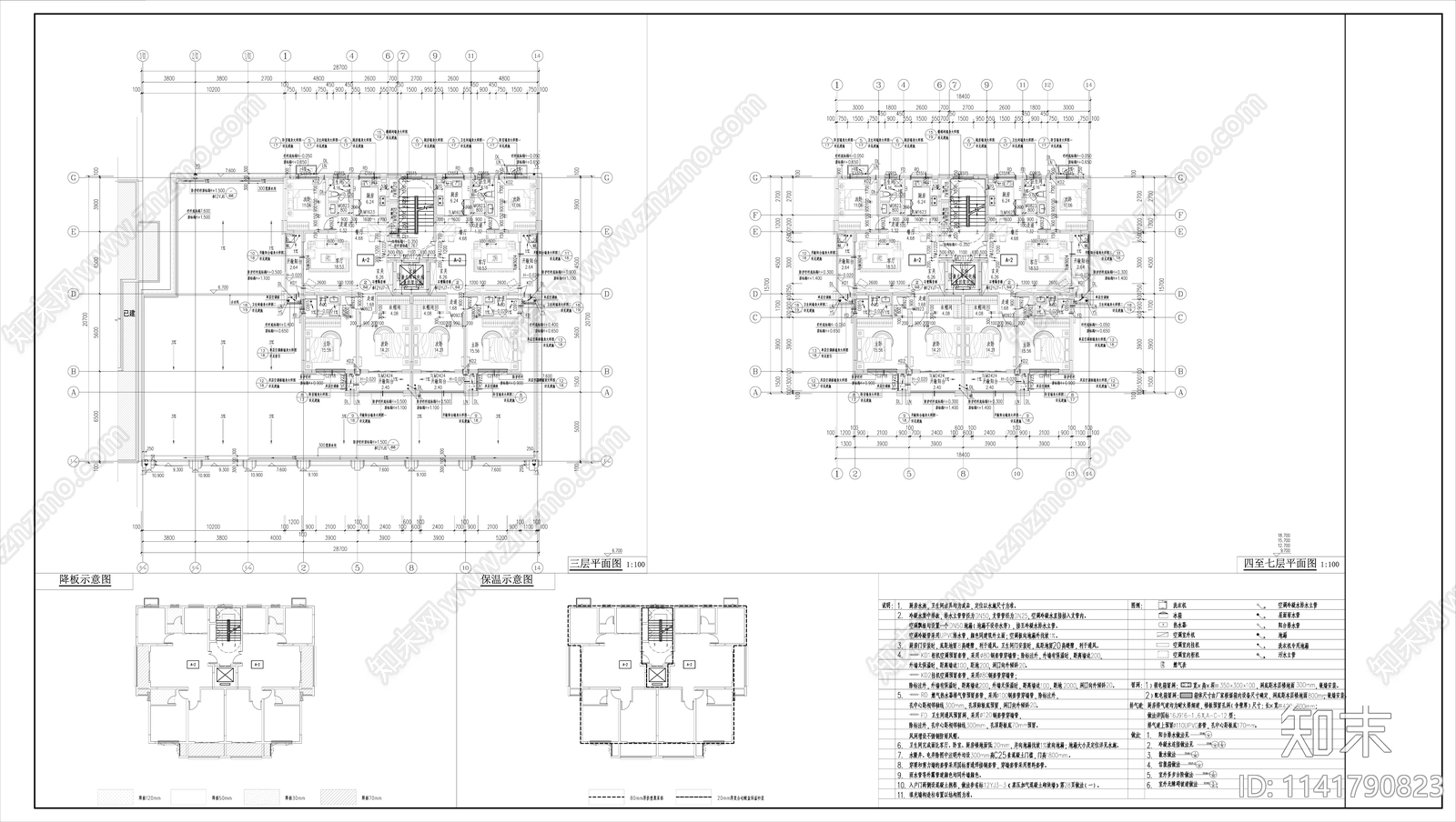 现代多层住宅楼建筑cad施工图下载【ID:1141790823】