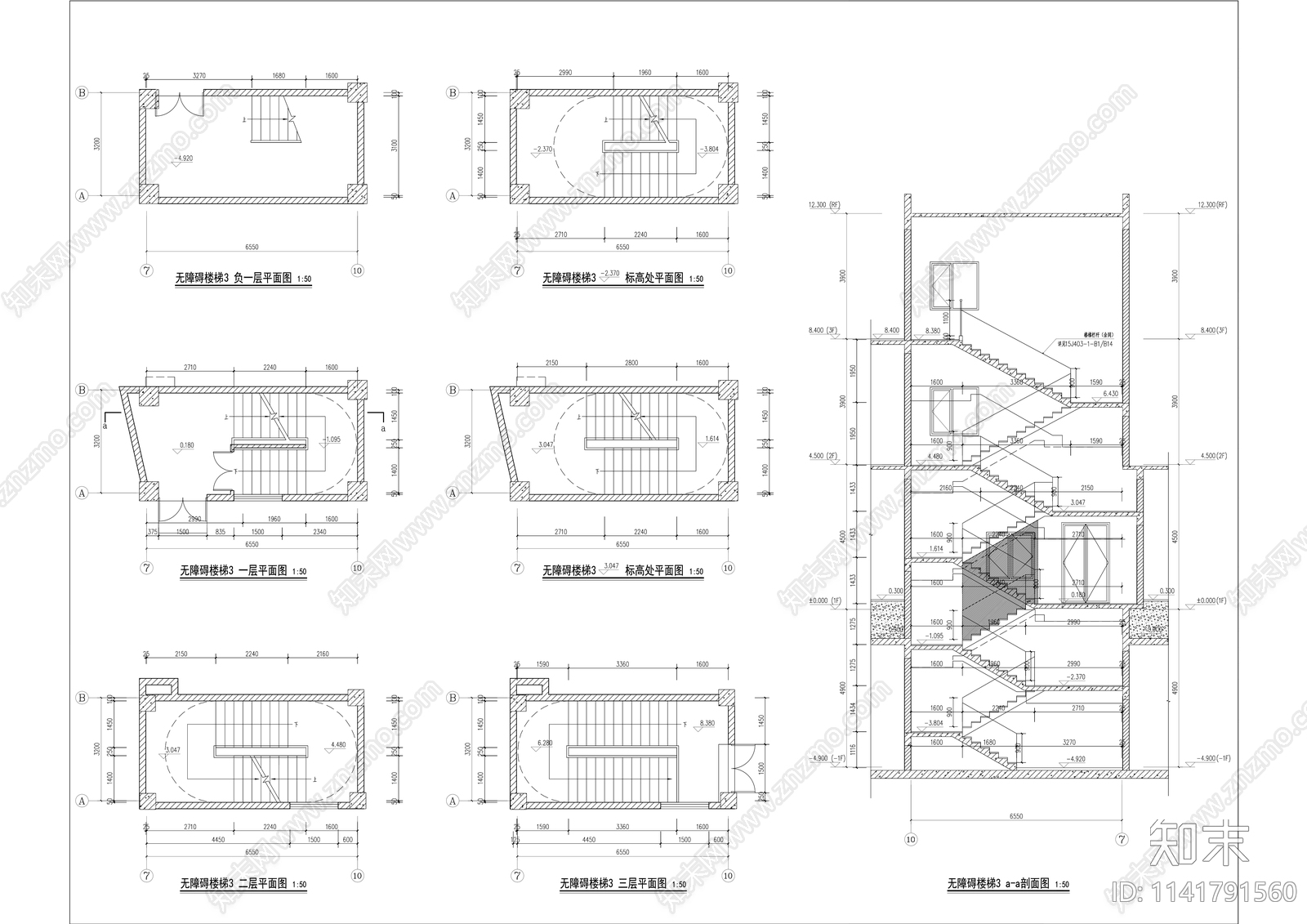 商业街建筑cad施工图下载【ID:1141791560】