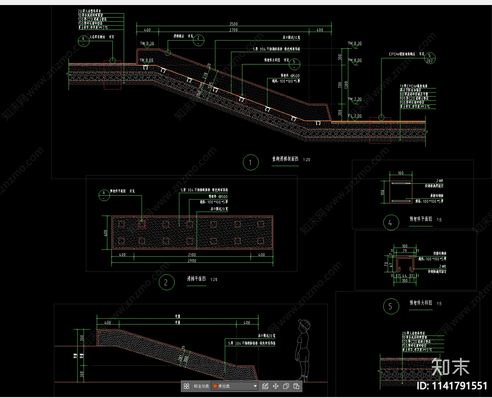 儿童滑梯及沙坑详图施工图下载【ID:1141791551】