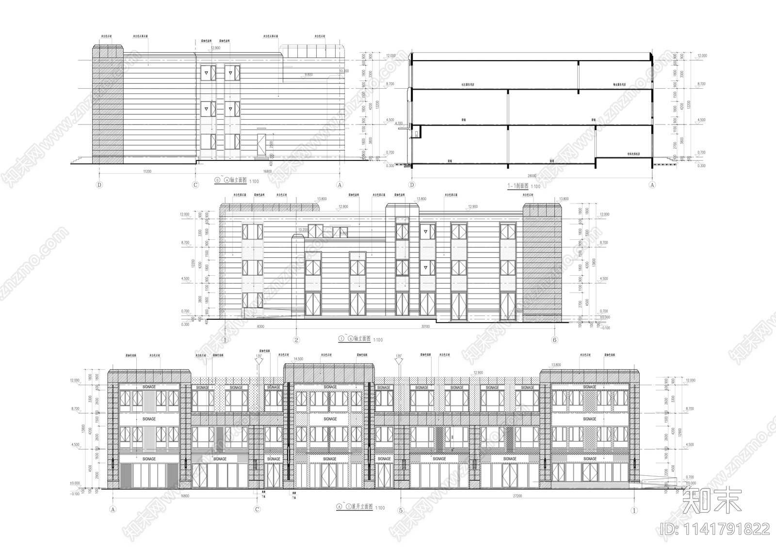 商业街建筑cad施工图下载【ID:1141791822】