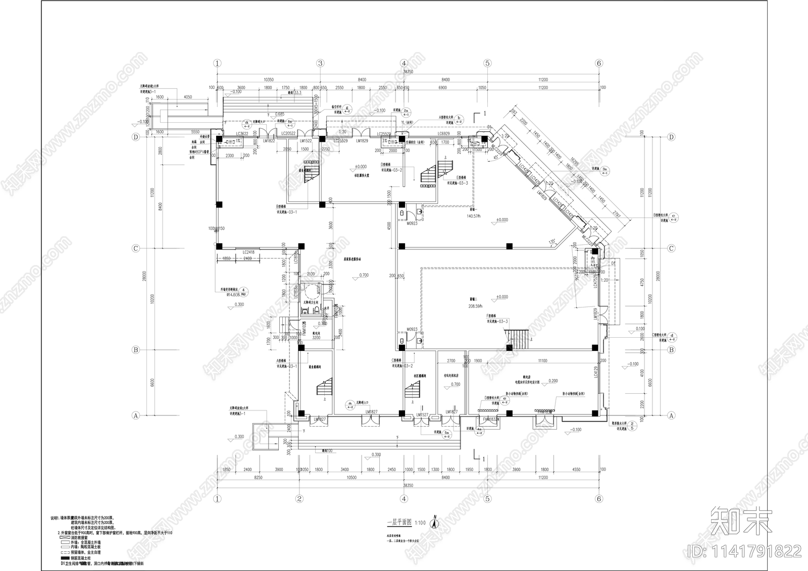 商业街建筑cad施工图下载【ID:1141791822】