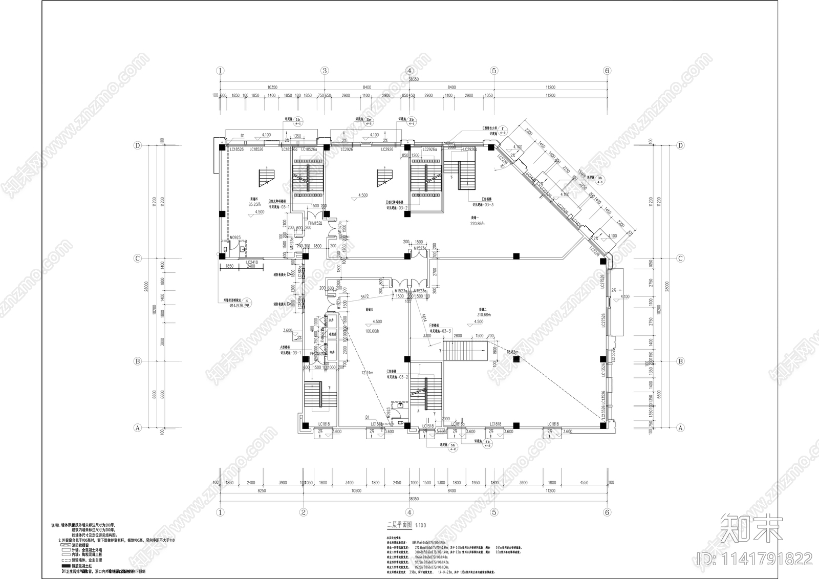 商业街建筑cad施工图下载【ID:1141791822】