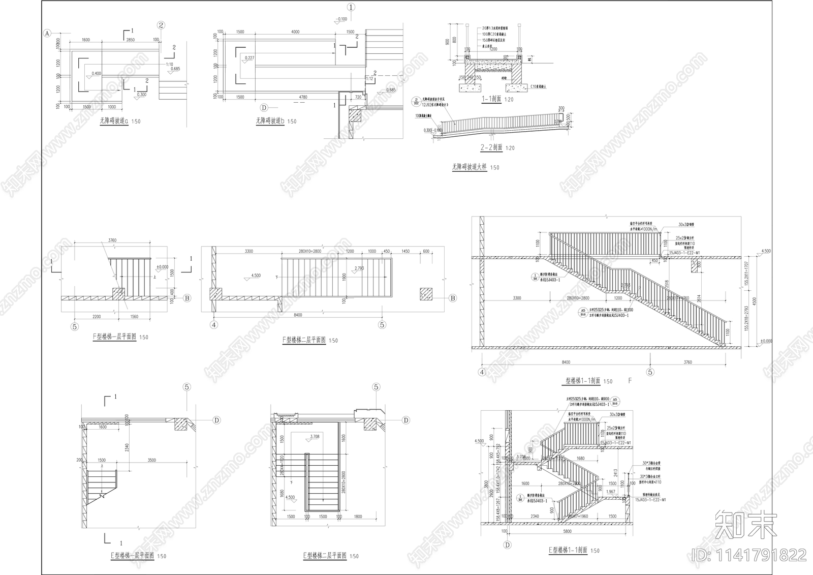 商业街建筑cad施工图下载【ID:1141791822】