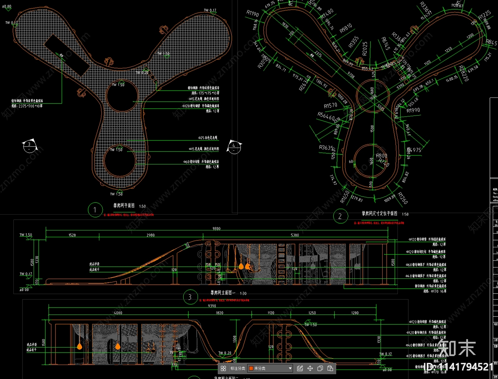 儿童乐园攀爬网详图施工图下载【ID:1141794521】