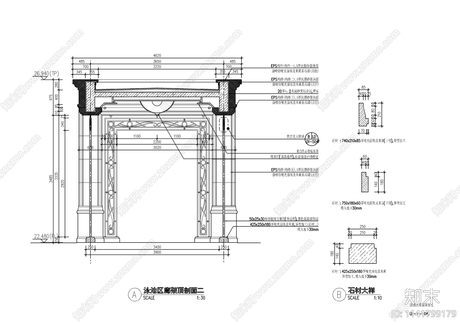 欧式廊架详图cad施工图下载【ID:1141799179】