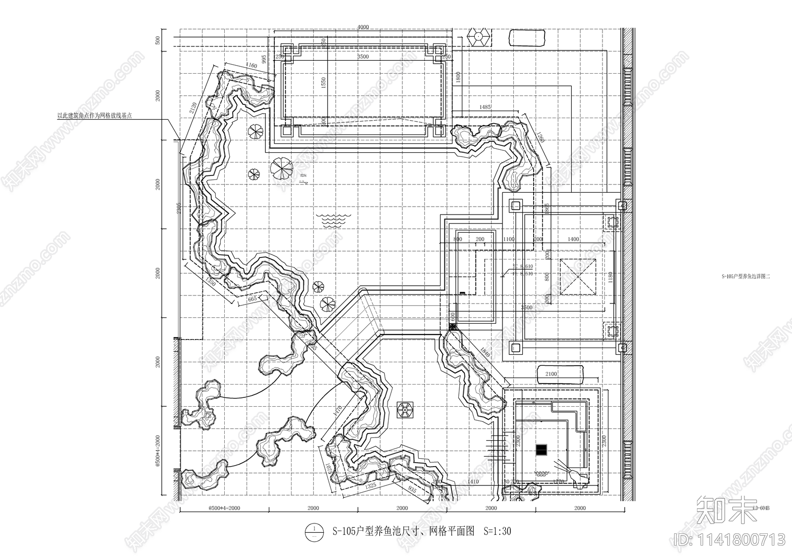 新中式别墅庭院养鱼池详图施工图下载【ID:1141800713】