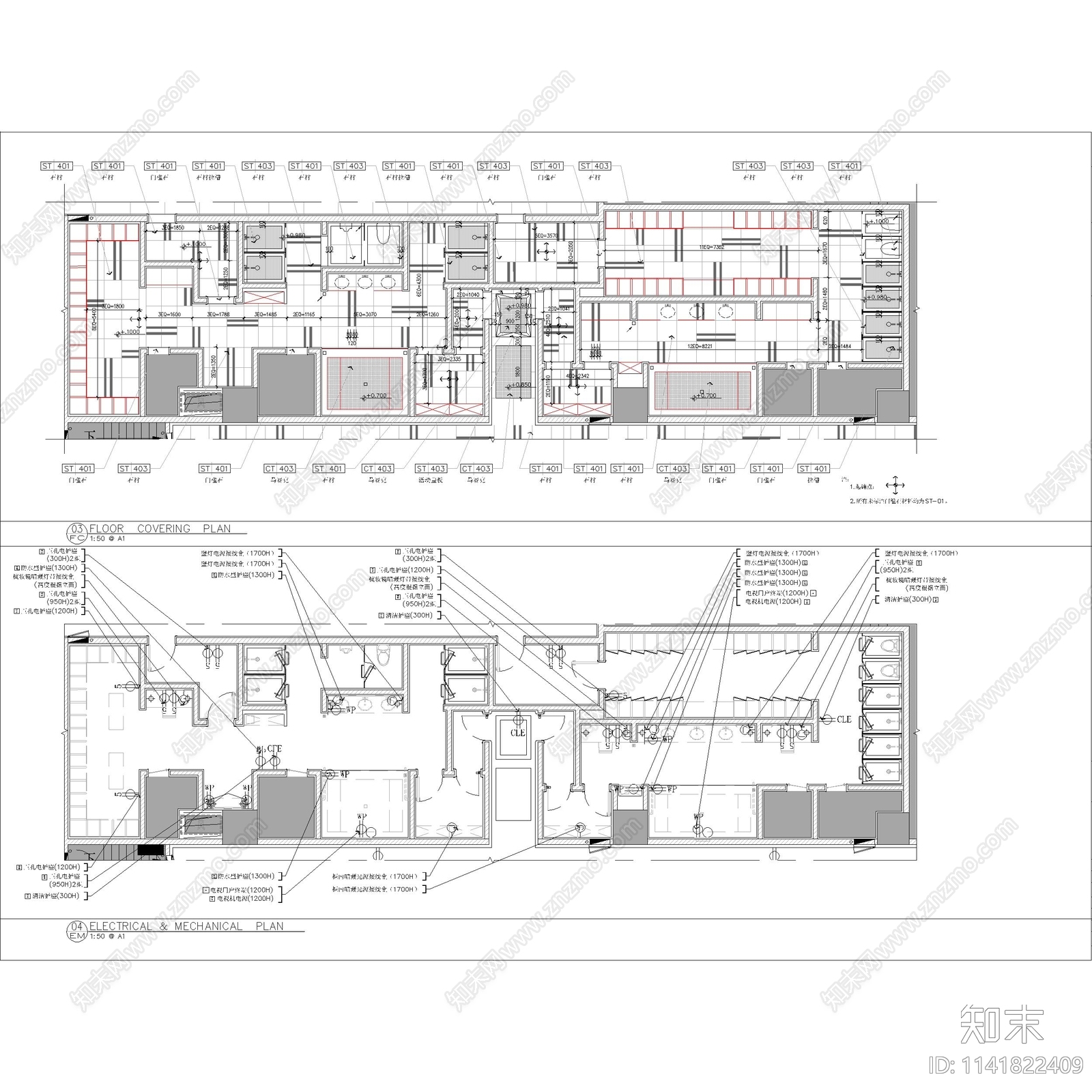 酒店康体中心室内全套cad施工图下载【ID:1141822409】