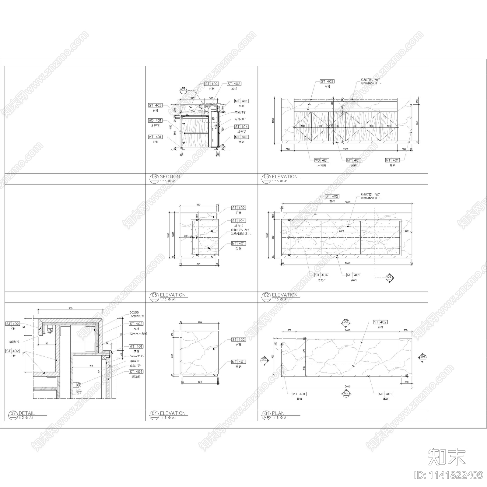 酒店康体中心室内全套cad施工图下载【ID:1141822409】