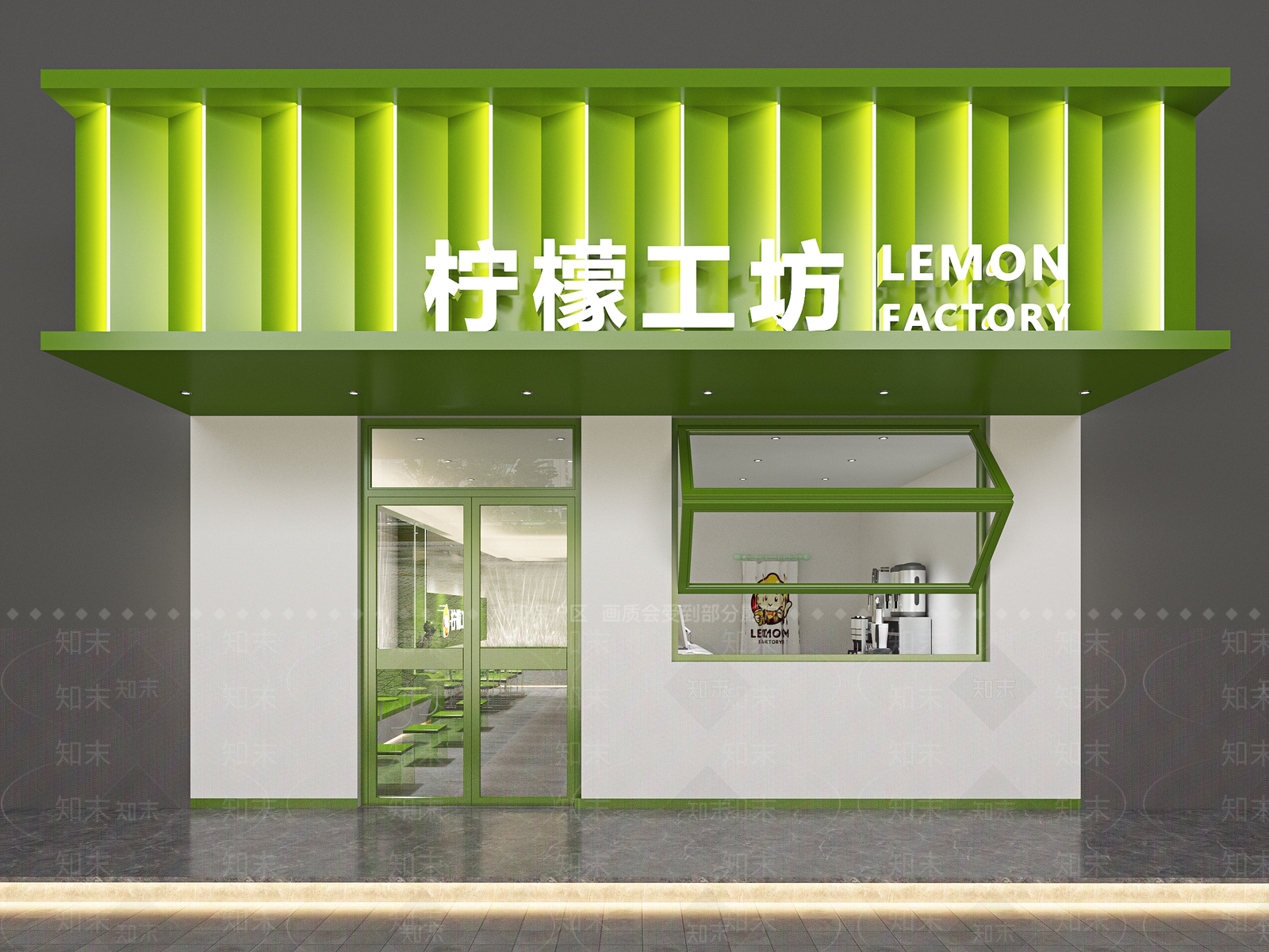 现代清新奶茶店3D模型下载【ID:1141822860】