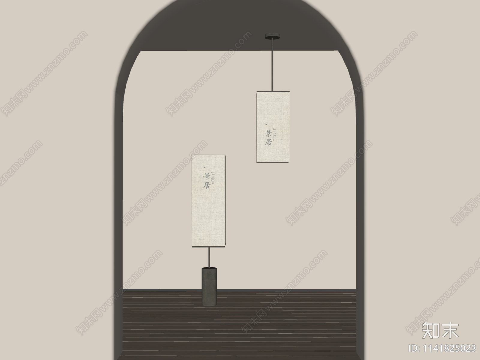 日式灯具组合SU模型下载【ID:1141825023】