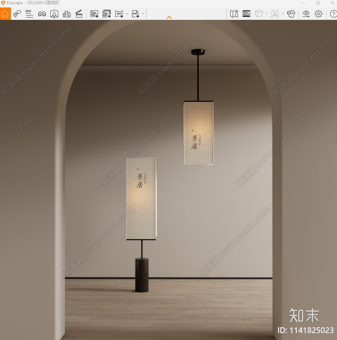 日式灯具组合SU模型下载【ID:1141825023】